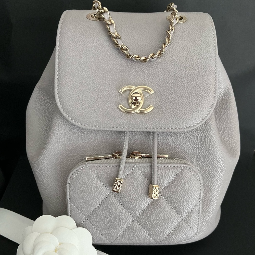 ❌SOLD❌ Chanel Mini Business Affinity Backpack